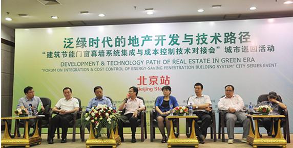 北京江河幕墙装饰公司过几天来我校招人,我学