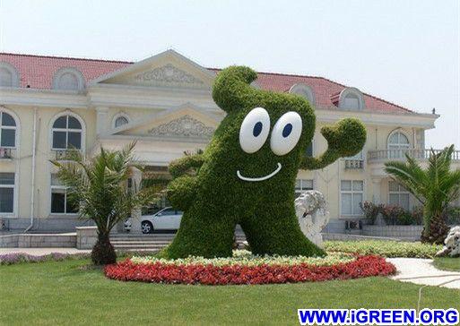 莫斯科人均绿地面积_南京市人均绿地面积(3)