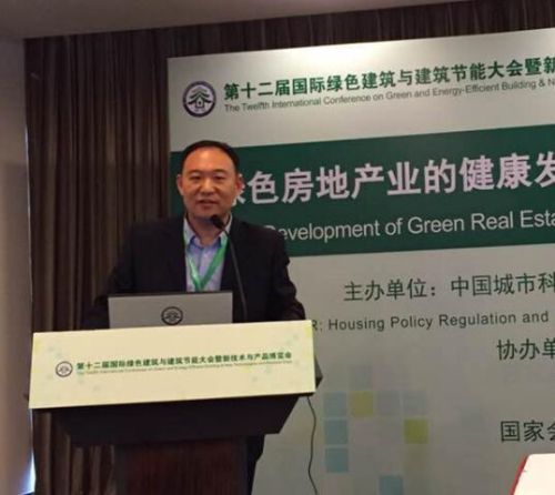 朗绿科技副总裁于昌勇先生解析房企做绿色的盲点与痛点