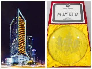 成都市超甲级商务写字楼仁恒置地广场荣获LEED EB铂金级认证