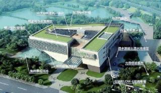 湖北省首个“绿色三星”零碳馆