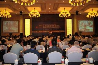 中国地暖万里行第22站走进江西