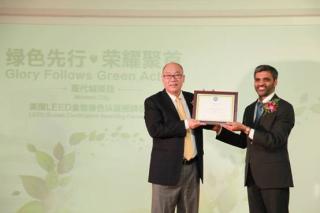 天津现代集团获美国LEED金级绿色认证授牌