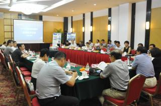  2016年绿色地产系列座谈会，北京站