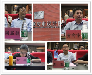 2016年10月，“绿健”大讲堂，重庆站