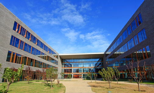 案例分析北京用友软件园2号研发中心