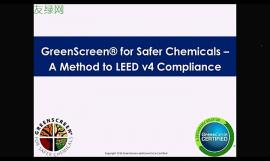 GreenScreen - A Method to LEED v4 Compliance