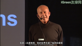 诺曼福斯特：由必要性驱动的建筑创新