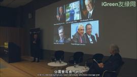 诺曼福斯特：为了当下或明天，投资城市的基础设施