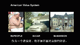 种房子，而不是建房子