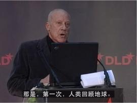 诺曼福斯特-未来建筑