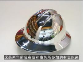 建造自我重组的剧场