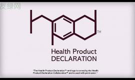 HPD How To Complete The Health Product Declaration