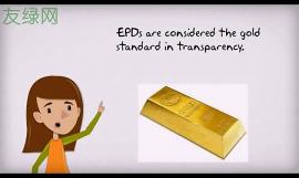 EPD Intro To Environmental Product Declaration