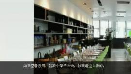 TED:对可持续餐厅的展望（中文字幕）