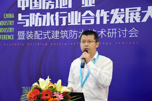 碧桂园孙军碧桂园建筑工业化创新实践