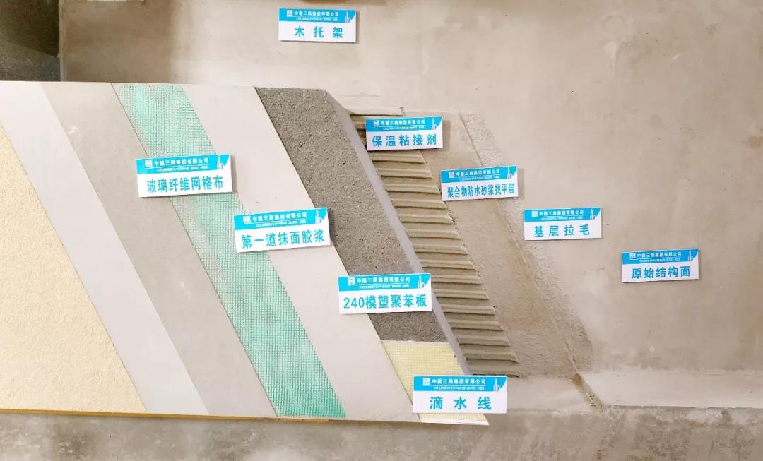 世界最高被动房交钥匙啦揭秘六项关键技