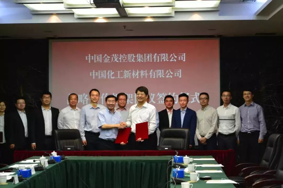 赋能城市新生丨中国金茂发布2018可持续发展报告