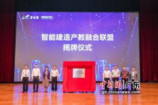碧桂园26款机器人项目进入工地测试