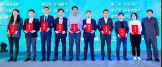 CIHAF2019圆满举办，朗诗一举斩获四奖