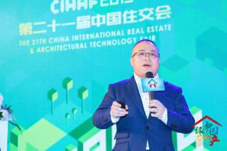 张鹏：地产商要实现全生命周期的数字化
