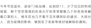 金茂绿建携手IWBI共筑防疫堡垒——我们的办公大楼很“WELL”