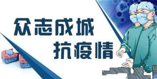 西南首个“抗病毒”健康住宅产品标准亮相