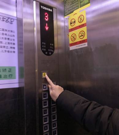 电梯轿厢电梯五方对讲是指电梯对讲系统中电梯五方通话系统第八层安防