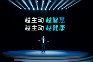 美的置业5M智慧健康社区全新升级 智慧健康人居进入主动时代