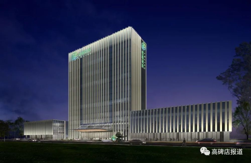 世界单体最大被动式建筑——绿建科技大厦封顶!