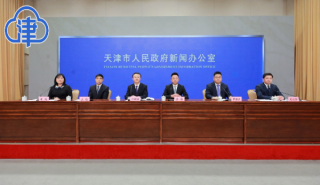津南区成为天津首个林业碳汇项目试点区